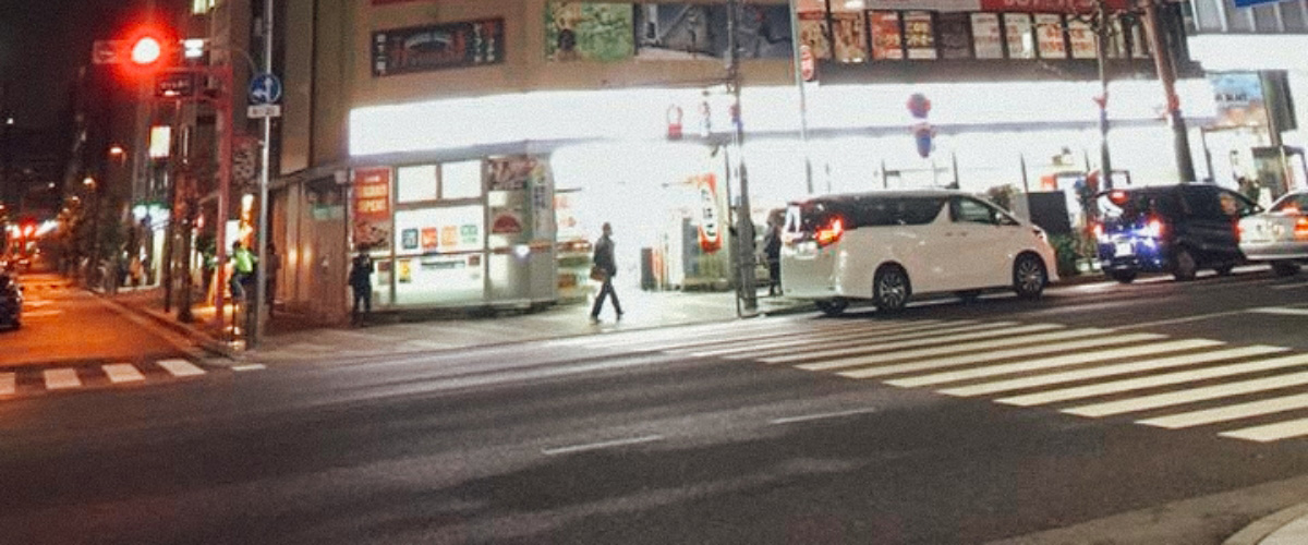 事業拡大のため九段下から神保町へオフィスを移転