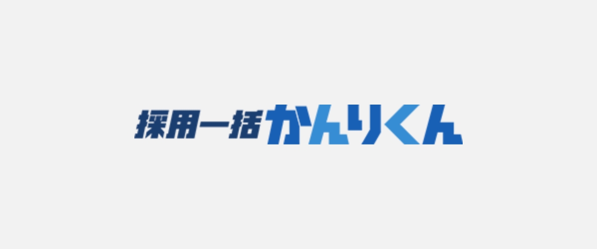 「後期就活ナビ」が日経新聞にて掲載